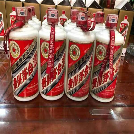 沽源临沂莒南茅台老酒回收价格哪里回收(附近上门回收茅台酒）?